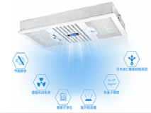 广州吊顶式空气消毒机嵌入式医用等离子空气消毒机